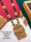 Brass High Designer Gold Long Mangalsutra Set 5 Wholesale Online
